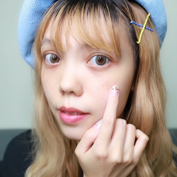 Lumi Huang
