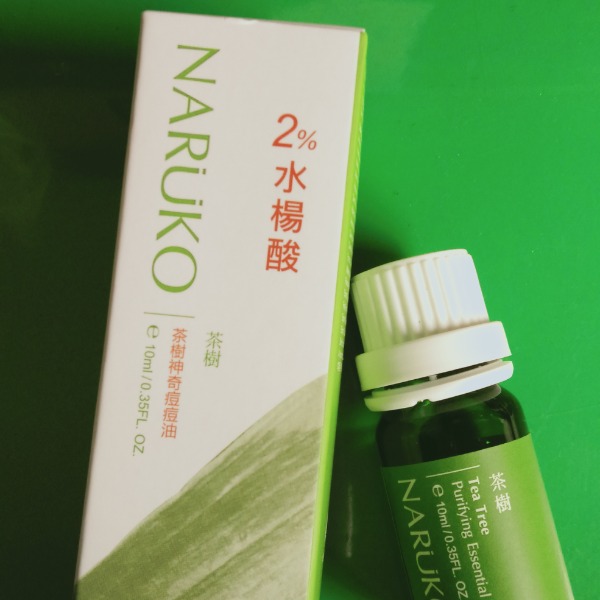 吳懿珊