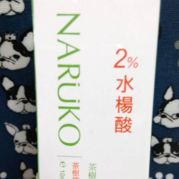 張小慕