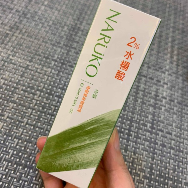 陳安琪