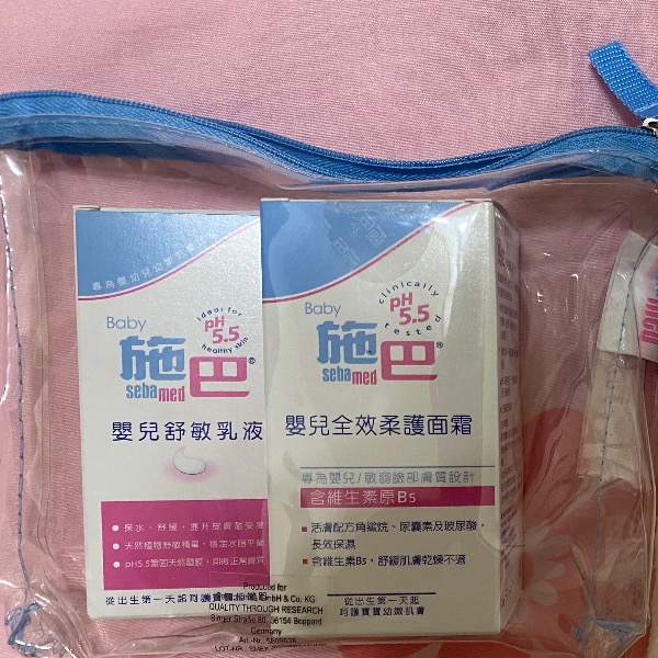 Hsiang Tzu Tseng